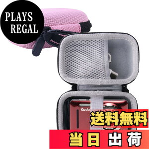�y���������zWERJIA ���[�P�[�X�p�� Kodak(�R�_�b�N) FZ43/ FZ53/FZ55/FZ45 �R���p�N�g�f�W�^���J�����ی���[�P�[�X �F�F�s���N