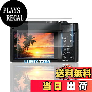 �y���������z�p �K���X�t�B���� 2�� + �J�����t�B���� 2�� �y ���YAGC���Ɏq�f�ށz �\�ʍd�x9H �Ή� ���� �p �ی�t�B���� �P�[�X�Ɋ��Ȃ� �F�F�N���A�A�T�C�Y�F�Ή� LUMIX TZ99