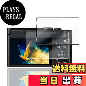 �y���������z�Ή� �K���X�t�B���� + �����Y�ی�t�B���� �t�B���� �y �d�x9H �z �Ή� �ی�t�B���� �L�Y�h�~ �ϏՌ� ��U�h�~ �S�ʕی� �����x�^�b�` �C�A�[�� �����z�� �\��t���ȒP �p �t�B