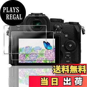 �y���������z�Ή� �K���X�t�B���� + �J�����t�B���� �y�d�x9H�z �����K���X Touch�Ή� �A��U�h�~ �A�Ռ��z�� �A�w��h�~ �A�ȒP�\��t�� �F�F�N���A�A�T�C�Y�F�Ή� Panasonic LUMIX S1RII / G99II / GH7