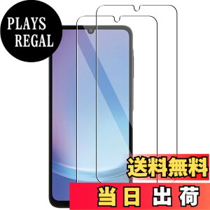 �y���������z�K���X�t�B���� �S�ʕی� �����K���X �t���ی�t�B���� �F�FGalaxy A25 5G�i2������j�A�T�C�Y�F5cm x 10cm