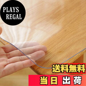 �y���������z�e�[�u���N���X ���� ����1.5mm/2mm PVC �e�[�u���}�b�g �N���A �r�j�[�� ���L PVC�� �f�X�N�}�b�g �e�[�u���J�o�[ �k�݂Ȃ� �h�� ����h�~ �������H �̓J�X�^�}�C�Y�\�ł� (���� 1