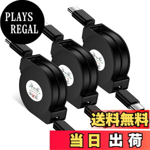 �y���������zViviber USB Type-C ����莮�[�d�P�[�u���^�C�v c �X�}�zusb�P�[�u�� �[�d�R�[�hUSB 2.0 �P�[�u�� iPhone16/15 Sony Xperia�ALG�AGalaxy�AiPad�AiQOS�ANexus 5X/ 6P �A���h���C�h���@��Ή� �u���b�N 