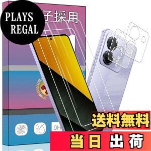 �y���������z�y2+2���Z�b�g��F�؃��b�N������z2�� FOR Xiaomi POCO M7 Pro 5G �p�̃K���X�t�B���� + 2�� FOR Xiaomi POCO M7 Pro 5G �p�� �J���� �t�B���� �T�|�[�g��F�؃��b�N���������^ �����K �F�F2+2 Xi