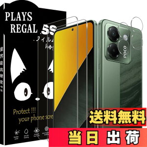 �y���������z4X-HZLZL �F�F�I�[�v���A�T�C�Y�FXiaomi POCO M7 Pro 5G �p��