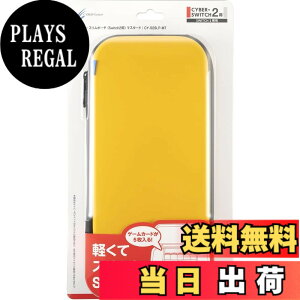�y���������zCYBER �E �X�����|�[�` ( Switch2 �p) - Variation P �F�F�}�X�^�[�h