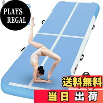 楽天市場】エアートラック（スポーツ・アウトドア）の通販