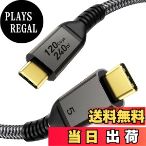 �y���������zMaxonar Thunderbolt 5 �P�[�u�� �F�F�O���[�A�T�C�Y�F1M
