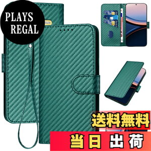 �y���������zGedurya �P�[�X �蒠�^ �Y�f�@�ۃu���C�h�X�^�C�� �F�F�O���[���A�T�C�Y�FXiaomi POCO F7 Ultra
