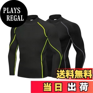 �y���������z[LANBAOSI] �C���i�[�V���c �����Y �⊴ �싅 �A���_�[�V���c ���� �R���v���b�V�����E�F�A �n�C�l�b�N ��ƒ� �X�|�[�c t�V���c [UV�J�b�g �z������] �N�[�� �S���t �����j���O �o