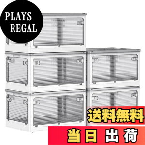 �y���������zAZMKOO ���[�{�b�N�X �܂��� �W�t�� �S����������o���� �L���X�^�[�t�� �܂��� �R���e�i �{�b�N�X �ߑ��P�[�X �������� ���[�P�[�X �������� ���� �m�� �z�c �{ ���� ���[