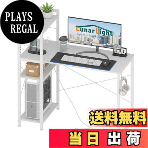 �y���������zLunarLight PC�p�\�R���f�X�N��110*���s48*����110cm �e�����[�N ���E�g�݊������R �I�������߉\ �R���Z���g�t�� ���b�N�t���f�X�N 110�����[�����Ղ� �Q�[�~���O�f�X�N �I�t�B�X