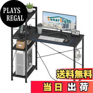 �y���������zLunarLight PC�p�\�R���f�X�N��110*���s48*����110cm �e�����[�N ���E�g�݊������R �I�������߉\ �R���Z���g�t�� ���b�N�t���f�X�N 110�����[�����Ղ� �Q�[�~���O�f�X�N �I�t�B�X