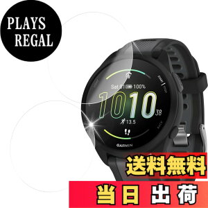 �y���������zHUAKE 2���Z�b�g ���{�f�ލ̗p ��p �K���X�t�B���� �F�F�����A�T�C�Y�FGARMIN Forerunner 165/165 Music 2