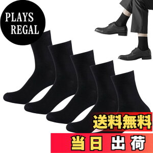 �y���������z[JIFANPAUL] 2�� 5�� 6�� �Z�b�g �C�� �����Y �� �r�W�l�X�\�b�N�X ���L ������ �h�L �a�m �t�H�[�}�� �J�W���A�� �X�|�[�c �z������ �ʋC�� �ėp �~�p �l�G�K�p�i�~�h����/�����O