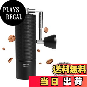 �y���������zTIMEMORE C3S �R�[�q�[�~�� �蓮 �^�C�����A 36�i�K�e�������\ �y�� �ȗ͐� �g�� �������ȒP �X�e�����X���R�[�q�[�~�� �u���b�N (�u���V�t��)�c �F�F�u���b�N�A�T�C�Y�FC3S Max