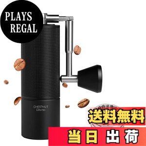�y���������zTIMEMORE C3S �R�[�q�[�~�� �蓮 �^�C�����A 36�i�K�e�������\ �y�� �ȗ͐� �g�� �������ȒP �X�e�����X���R�[�q�[�~�� �u���b�N (�u���V�t��)�c �F�F�u���b�N�A�T�C�Y�FC3S Pro