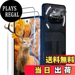 �y���������z�Ή� �K���X�t�B���� + �J�����t�B���� �y�d�x9H�z �C�A�[�� �A�w��h�~ �A�ȒP�\��t�� �F�F�N���A 9H�����K���X�A�T�C�Y�F�Ή� Nothing Phone 3a