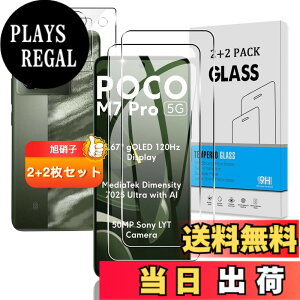 �y���������z�Ή� �K���X�t�B���� + �J�����t�B���� �y�d�x9H�z �C�A�[�� �A�w��h�~ �A�ȒP�\��t�� �F�F�N���A�A�T�C�Y�F�Ή� Xiaomi Poco M7 Pro 5G