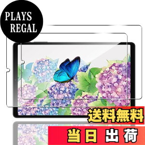 �y���������z�Ή� �K���X�t�B���� + �J�����t�B���� �y�d�x9H�z �����K���X Touch�Ή� �A��U�h�~ �A�Ռ��z�� �A�w��h�~ �A�ȒP�\��t�� �F�F�N���A�A�T�C�Y�F�Ή� ALLDOCUBE iPlay 70 mini Ultra