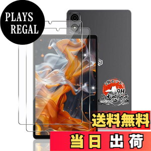 �y���������z�p �K���X�t�B���� + �J�����t�B���� �t�� �K���X �ϏՌ� �d�x9H �S�ʕی� �ȒP�\��t�� �F�F�N���A�A�T�C�Y�F�Ή� iPlay 70 mini Ultra