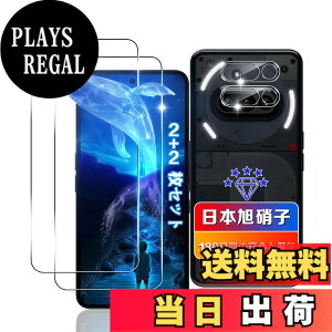 �y���������z�p �K���X�t�B���� 2�� + �J�����t�B���� 2�� �y ���YAGC���Ɏq�f�ށz �\�ʍd�x9H �Ή� ���� �p �ی�t�B���� �P�[�X�Ɋ��Ȃ� �F�F�N���A�A�T�C�Y�F�Ή� Nothing Phone 3a