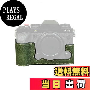 �y���������zSIUTATDSH �J�����P�[�X PU���U�[ �K�p Fuji �x�m X-T5 XT5 ���C�i�[�P�[�X �J�����z���_�[�A�ϐk�E�ϏՌ��E�֌g�O�r�ݒu�ł��A�d�r�����ł��B �F�F�O���[��