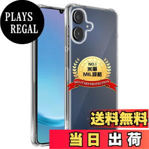 �y���������z�K���X�t�B���� �J�����t�B���� �P�[�X �N���A �F�F�N���A�A�T�C�Y�F�Ή� Galaxy A25 5G �P�[�X