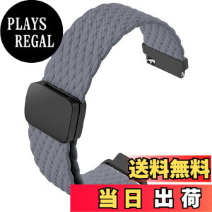 �y���������z[monomam] �X�}�[�g�E�H�b�` �x���g 18mm 20mm �i�C���� �����o���h �F�F�O���[�A�T�C�Y�F18mm