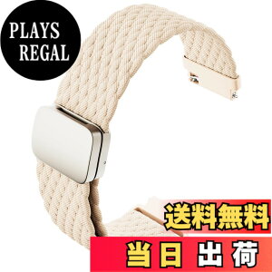 �y���������z[monomam] �X�}�[�g�E�H�b�` �x���g 18mm 20mm �i�C���� �����o���h �F�FStarburst�A�T�C�Y�F18mm