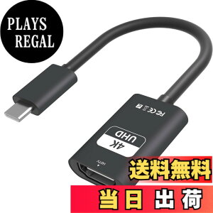 �y���������zUSB Type C HDMI �ϊ��A�_�v�^�[ �F�F�u���b�N�A�T�C�Y�F4K@60Hz