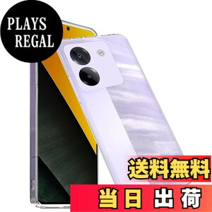 �y���������z�P�[�X �J�o�[ �N���A TPU�����ی� �\�t�g �V���R���P�[�X ���^ �����h�~ �Ռ��z�� �ϏՌ� �_�炩����G�� �N���A �F�FXiaomi POCO M7 Pro 5G TPU�A�T�C�Y�FXiaomi POCO M7 Pro 5G TPU