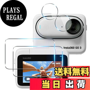 �y���������z�Ή� �K���X�t�B���� + �J�����t�B���� �y�d�x9H�z �C�A�[�� �A�w��h�~ �A�ȒP�\��t�� �F�F�����ȃK���X�A�T�C�Y�FFor Insta360Go3 �t�B����