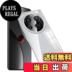 �y���������z�P�[�X �J�o�[ �N���A TPU�����ی� �\�t�g �V���R���P�[�X ���^ �����h�~ �Ռ��z�� �ϏՌ� �_�炩����G�� �N���A �F�FXiaomi 15 Ultra TPU�A�T�C�Y�FXiaomi 15 Ultra TPU