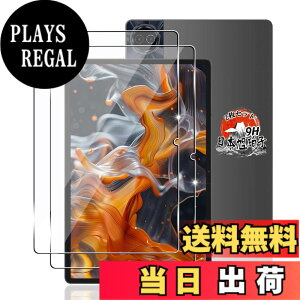 �y���������z�p �K���X�t�B���� + �J�����t�B���� �t�� �K���X �ϏՌ� �d�x9H �S�ʕی� �ȒP�\��t�� �F�F�N���A�A�T�C�Y�F�Ή� Teclast P50 AI/T50HD/P50