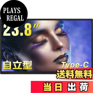 �y���������zAcouto 4K ���o�C�����j�^�[ 16�C���` Zen16 Ultra �Q�[�~���O���j�^�[ �����^ HDR���[�h 16:10 ���o�C���f�B�X�v���C �X�C�b�`�p USB Type-C/HDMI�y3840x2400/�����IPS/�����X�s�[�J�[/�X�^���h