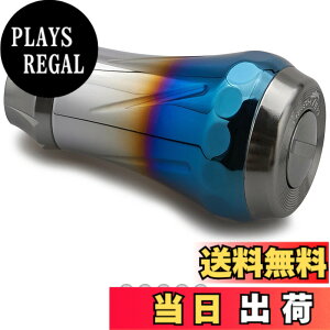 �y���������zHEIGHTEN V2.0 20mm ���[�� �n���h�� �m�u 6.8g �V�}�m �_�C�� �ʗp (Shimano) Type A (Daiwa) Type S �p �q��A���~�� Aurora Series �F�FV2.0 - �K�����^���A�T�C�Y�F��20mm
