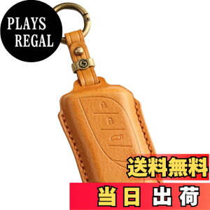 �y���������z�ysmasol�z�X�}�[�g�L�[�P�[�X �{�v ���U�[�L�[�P�[�X �L�[�J�o�[ �����f�U�C�� ���N�T�X NX�^RX�^UX�^LBX �Ή��iLEXUS ���N�T�X �K���j��p�݌v �ԗp�A�N�Z�T���[ �F�F�L������ (�V