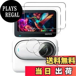 �y���������z�y2+2���Z�b�g�z �p Insta360 Go 3S �ی�t�B���� �K���X�t�B���� 2�� + 2�� �J�����ی�t�B���� �y ���{���Ɏq�f�� 9H���x �z �Ή� Insta360 Go3S �t�B���� �����K���X �����ߗ� 3D Touch�Ή�