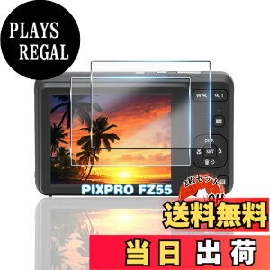 �y���������z�p �K���X�t�B���� + �J�����t�B���� �t�� �K���X �ϏՌ� �d�x9H �S�ʕی� �ȒP�\��t�� �F�F�N���A�A�T�C�Y�F�Ή� PIXPRO FZ55