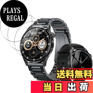 �y���������z�ی�t�B���� �ی�K���X�t�B���� �T�C�Y�FFOSMET QS40 �Ή� �K���X�t�B����*3��