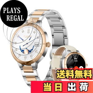 �y���������z�ی�t�B���� �ی�K���X�t�B���� �T�C�Y�FFOSMET W1 �Ή� �K���X�t�B����*3��