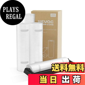 �y���������zWevac �^��p�b�N �� �^��p�b�N ���[�� �J�b�^�[�t�� �G���{�X���H ���[�� �^��� �J�b�g�ς� �^��p�b�N�@ ��p�� �E�C���₢ ���S�f�� BPA�t���[ �t�[�h�V�[���[ �^���� �R