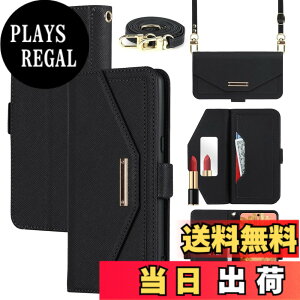 �y���������zCross pattern Wallet leather case for Pixel 8 �F�F����t��-�u���b�N�A�T�C�Y�FPixel 8