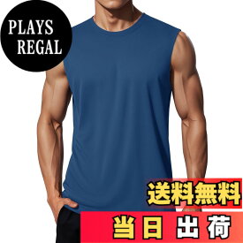 【送料無料】[MAGCOMSEN] タンクトップ メンズ トレーニングウェア UVカット 速乾 ノースリーブ ジム 筋トレ スポーツウェア ランニング 軽量 クルーネック 夏服 色：ブルーグレー、サイズ：2XL