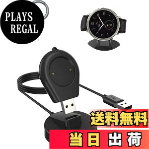 �y���������zAmazfit Active 2/Active 2 Square/Amazfit Bip 6 �X�}�[�g�E�H�b�` �Ή� �[�d�h�b�N �[�d�X�^���h�yYAJOJO�z�����^�ѕ֗� ���C�z�� �y�� (�u���b�N) �T�C�Y�FAmazfit Active 2