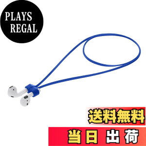 �y���������zkwmobile �C���z�� �X�g���b�v Apple Airpods 1 / 2 / 3 / 4 / Pro 1 / Airpods Pro 2�Ή� - �l�b�N�X�g���b�v ��|�� �}�O�l�b�g ���F �F�F�l�C�r�[�A�T�C�Y�F120mm