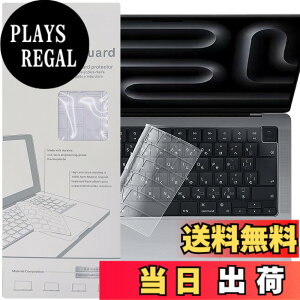 �y���������zBLOOPIC [���{��JIS�z��] �L�[�{�[�h�J�o�[ For MacBook Pro M4/M3/M2/M1 14/16 (2024) & MacBook Air 13/15 (2024) ��p �h���h�o �p�\�R�� �ɔ� ���� �ی�t�B���� �F�Ftransparent�A�T�C�Y�FMacBook Pro/Air 13