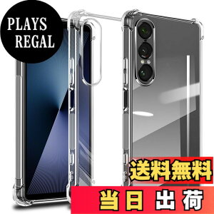 �y���������zscreenprotector �K���X�t�B���� pmrnfgnfdnfgdgfn �w��h�~ �����K���X �����Y�ی�t�B���� �F�FXperia1 VII-TPU�A�T�C�Y�FGalaxy s24 FE 5G-TPU
