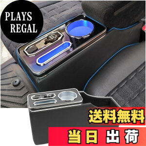 �y���������z�R���\�[���{�b�N�X �f���J�~�j B3�n �A�[�����X�g 7�F�ϊ� �ċz�����v ���邳�����\ ���͋C�����v ��e�� �ԓ����[�{�b�N�X RGB LED USB�[�d ��t�ȒP PU�f�� �t���A�R���\�[��